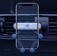 汽車手機支架