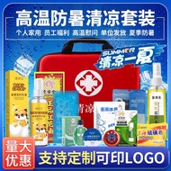 Male Flirting 7.10 EKUP Backyard Stimulates Self-Comforting Cow Head Clip Metal Alternative Gender T