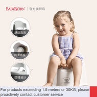 ZHY/bidet toilet seat 🧧BabyBjornChildren's Toilet Baby Toilet Baby Girl Small Toilet Baby Bedpan Baby Boy DNA5