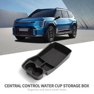 For 24-25 Kia EV9 center console lower storage box,car storage box, Kia car center console accessori