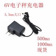 6V Electronic Scale Charger Universal Battery Battery Charger 6V500ma/1,000ma Power Charger Accessor