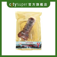 美國緬因州急凍珍寶龍蝦尾 - MSC (198G) (最少30日食用期) (新舊包裝隨機發送)