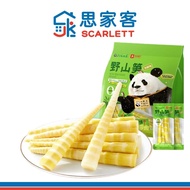Bestore Wild Mountain Bamboo Shoots 良品铺子野山笋 600g (Individual Package)