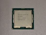 Intel Core i9-9900K CPU 處理器
