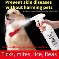 Deworm Pet Dog Cat advocate Flea Ubat Kutu cacing Kucing Spray Paling Berkesan Sembur Kurap Ubat Kut