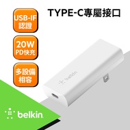 Preferred Shop Belkin Gallium Nitride 20W Fast Charger Travel