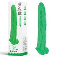 New Fruit Vegetable Wolf Braces Liquid Silicone Sleeve Male Penis Extended Vibrating Sleeve Soft Fit