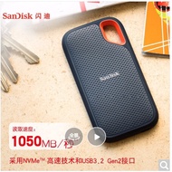 Sandi E61 1T Mobile Solid State Drive Read 1050M 1TB Mobile Hard Drive 3.2 Dual Interface Type-c