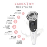 JK KOREA - EMS精華導入儀 美容儀J0564