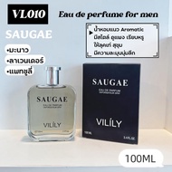 จัดส่งรวดเร็ว 🎁SAUGAE Eau De Parfum EDP/EDT 100ML น้ำหอมผู้ชายกลิ่นติดผิวทั้งวัน​ 🍃