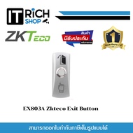 Zkteco EX803A Eco Exit Button
