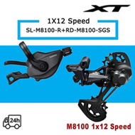 Shimano DEORE XT M8100 12 Speed Groupset RD-M8100-SGS Rear Derailleur SL-M8100-R Shifter Lever MTB