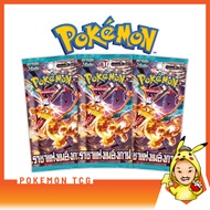 [FIZZY] Pokemon TCG: Booster Pack – ราชาแห่งเพลิงกาฬ [โปเกมอนการ์ดภาษาไทย]