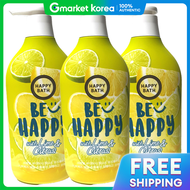 Happy bath | Happybath Smile ครีมอาบน้ำ Wellness Yuzu and Lime 900g x3ชิ้น