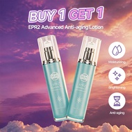 HH EPR2 Advanced ANTI-AGING Lotion(60g)