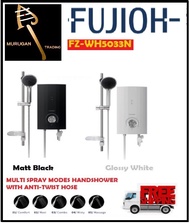 FUJIOH FZ-WH5033N INSTANT WATER HEATER WITH HAND SHOWER (NO PUMP)