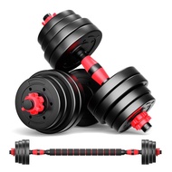 HY/🌲Environmental Protection Dumbbell Men's Fitness Sports Equipment Home10kg15kg20|30kg Dumbbell Pair Combination D189