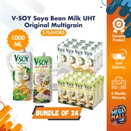 [Bundle of 12] V-SOY Soya Bean Milk UHT Original Multigrain 1L High Quality Soybean Rich In Protein Nutrients Calcium