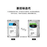 Seagate Seagate Cool Eagle 6t Monitoring Dedicated Disk Video Recorder Desktop Mechanical Hard Disk 