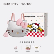 Tas Ransel 9107 HELLO KITTY x TOUTOU BOX Premium Wanita