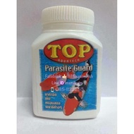 50 g. ยา TOP &gt; Parasite Guard ใช้สำหรับป้องกันและกำจัด เห็บ หนอนสมอ และพยาธิภายนอกทุกชนิด