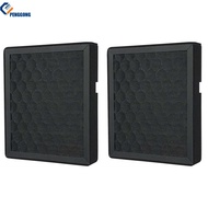 PENGGONG ชุดอะไหล่ตัวกรองคาร์บอนสำหรับเครื่องพิมพ์3D เปิดใช้งานสำหรับโมเดล H2D ในห้องปฏิบัติการของ B