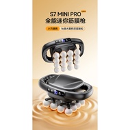 English Version 16-Head Mini Fascia Gun Sixteen-Head Multi-Head Fascia Gun Waist Back Deep Massage