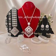 Set Jewelry Thai Silver