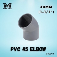 (15mm - 50mm) PVC Fitting 45 Elbow
