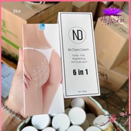 Be Charm 6in1 Dark Butt Cream - 100ml