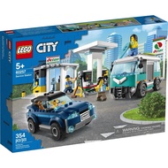 Lego 60257 City Service Station