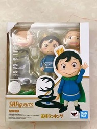 國王排名 波吉Shf