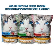 APLUS DRY CAT FOOD 900GM CHICKEN RECIPE/FISH & CHICKEN/OCEAN FISH