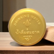 Tear-Off Water Tank Cover Press Cap 18.9 Liter Clean Drinking Logo (Fda) Gold Color (100 Pieces/Pack