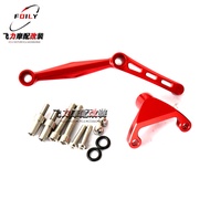 สายรัดดิ่มเหล็กไททาเนียมพิเศษสำหรับ Ducati Monster 950/937 อุปกรณ์เสริมแบบปรับได้สำหรับรถจักรยานยนต์
