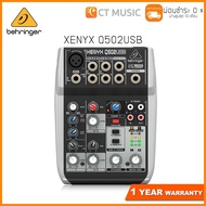 Behringer XENYX Q502USB มิกเซอร์ Mixer