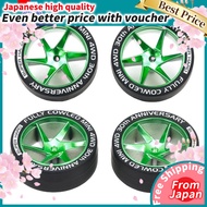 Tamiya Mini 4WD Special Project Full Cowl Mini 4WD 30th Anniversary Super Hard Low Height Tires & Ma