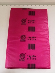 HD Plastic Bag (1kg) HD plastik bag/ 5X8 6X9 7X10 8X12 9X14 i14×20 16×26 20×30