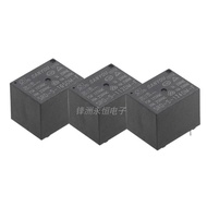 5PCS SRD-S-105 112 124DM 4 Pin 10A Sanyou Relay SRD-12VDC/05VDC-SL-A