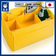Annekor Bag-in-Bag:Japan
