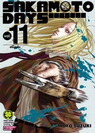 Bundanjai (หนังสือ) การ์ตูน Sakamoto Days เล่ม 11