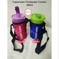 Tupperware Thirtsquake tumbler with pouch (1)