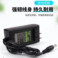 Hyundai 12v Power Adapter LCD Display Desktop Computer Screen Power Adapter 12v Universal Type