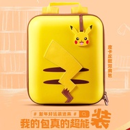 2023 KFC KFC Pikachu Schoolbag KFC Pokémon Suitcase Children Backpack Backpack Game Console Storage