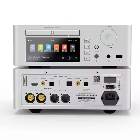 SHANLING SCD1.3 SACD CD Player Hi-Res Audio Sanyo HD870 ME1389EE system AK4499EX AK4191 DAC chips Bl