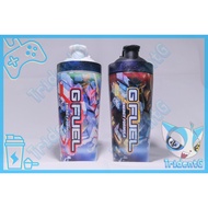 G Fuel GUNDAM Steel Shaker cup 24oz gfuel Gaming