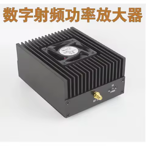 20W UHF 400-470MHZ Ham Radio RF FM Power Amplifier DMR, DPMR, P2S, Digital C4FM, SFK