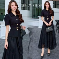 S-3XL Set 3ชิ้น เสื้อเบลเซอร์แขนสั้นคอปก+กระโปรงยาวลูกไม้+เข็มขัด ชุดทำงานผู้หญิง ชุดออกงาน ไปงาน ชุ