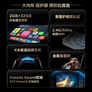 TV 43V8L 43 inci 2GB+32GB memori besar perlindungan mata AI projeksi skrin suara TV