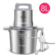 8L (10L 12L) 1200W Food Processor Slicer Stainless Steel  Capacity Electric Chopper Meat Grinder Min